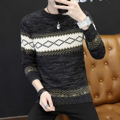Hétköznapi használatra alkalmas férfi pulóver többféle színben - három modell