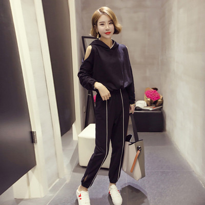 Set sport de toamna din doua piese in doua culori