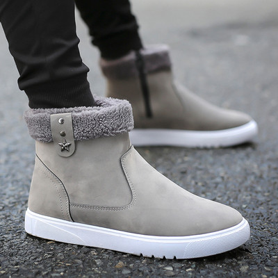 Casual μπότες ανδρών με επένδυση σε τρία χρώματα