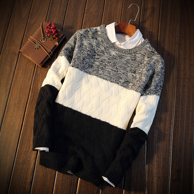 Мъжки трицветен пуловер подходящ за ежедневието