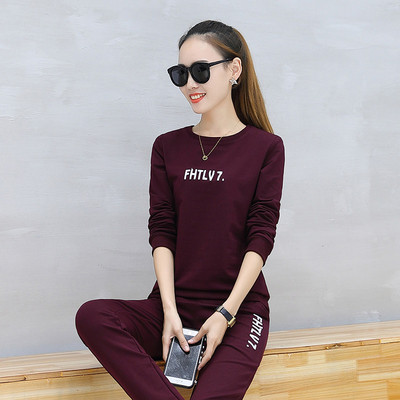 Αθλητικό σετ δύο τεμαχίων κατάλληλο για καθημερινή ζωή σε διάφορα χρώματα