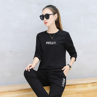 Αθλητικό σετ δύο τεμαχίων κατάλληλο για καθημερινή ζωή σε διάφορα χρώματα