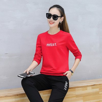 Αθλητικό σετ δύο τεμαχίων κατάλληλο για καθημερινή ζωή σε διάφορα χρώματα