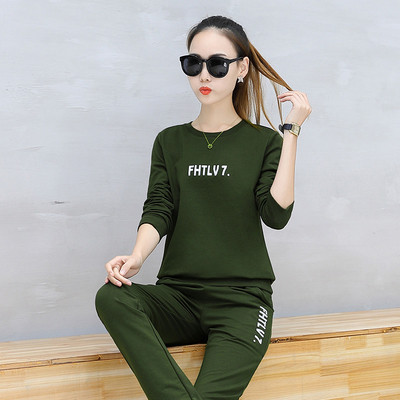 Αθλητικό σετ δύο τεμαχίων κατάλληλο για καθημερινή ζωή σε διάφορα χρώματα