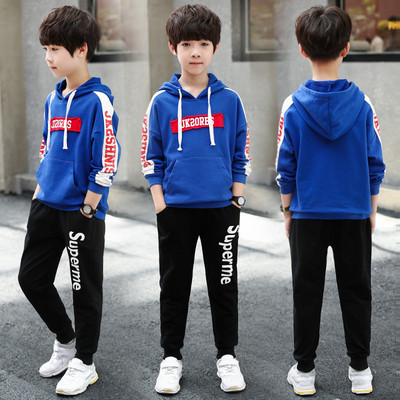 Παιδικό παιδικό σετ για αγόρια