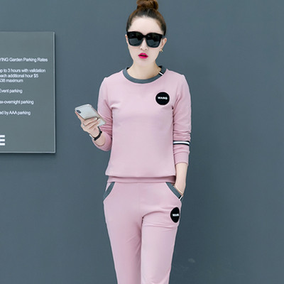 Αθλητικό γυναικείο σετ για το  φθινοπώρο σε δύο μέρη σε πέντε χρώματα