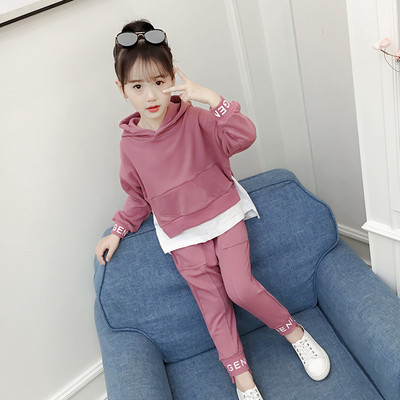 Παιδικό σετ σε  ροζ χρώμα σε δύο μέρη