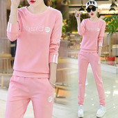 Μοντέρνο γυναικείο σετ από δύο κομμάτια σε τέσσερα χρώματα