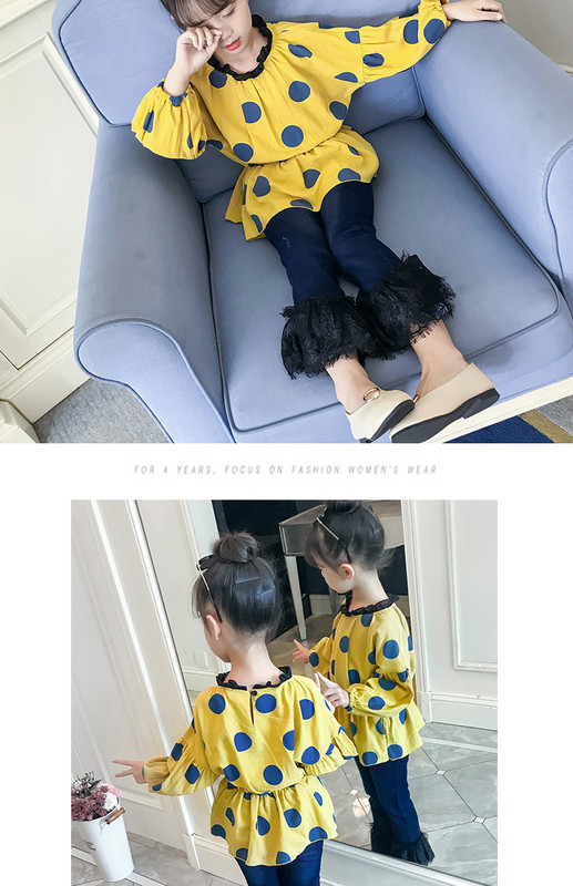 Παιδικό σετ για κορίτσια με μπλούζα