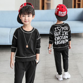 Παιδικό σετ για αγόρια με την επιγραφή στην πλάτη σε δύο χρώματα