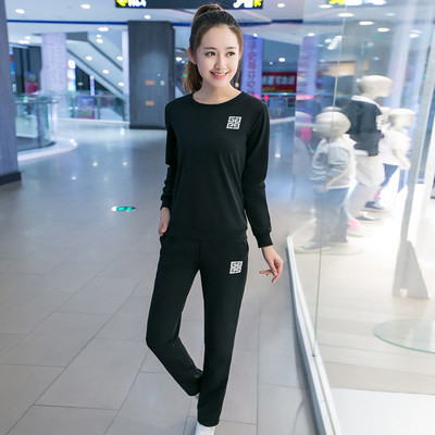 Γυναικείο αθλητικό σύνολο από δύο κομμάτια - διάφορα μοντέλα