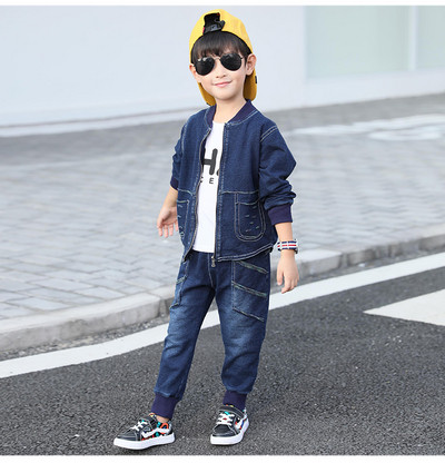 Κομψό παιδικό σετ από δύο κομμάτια σε δύο χρώματα