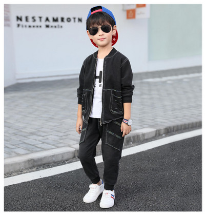 Κομψό παιδικό σετ από δύο κομμάτια σε δύο χρώματα