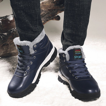 Ανδρικές χειμερινές μπότες σε διάφορα χρώματα