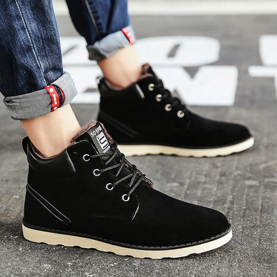 Κομψά σουέτ ανδρικές μπότες σε τρία χρώματα