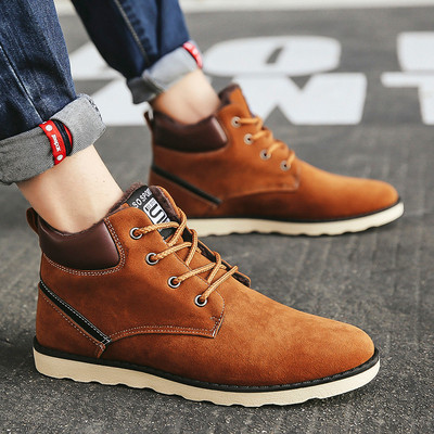 Κομψά σουέτ ανδρικές μπότες σε τρία χρώματα