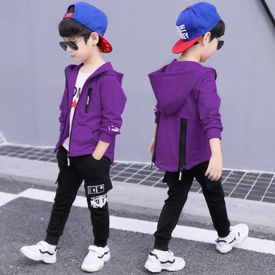 Echipa moderna de toamna pentru copii in patru culori