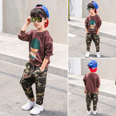 Μοντέρνο παιδικό σύνολο σε τρία χρώματα