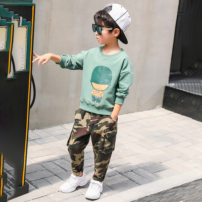 Μοντέρνο παιδικό σύνολο σε τρία χρώματα