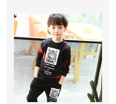 Παιδικό μοντέρνο σετ για αγόρια με εκτύπωση