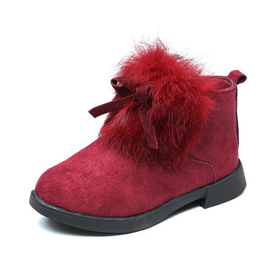 Μοντέρνα παιδικά παπούτσια σουέντ σε διάφορα χρώματα