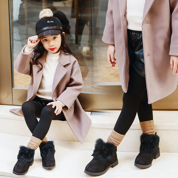 Μοντέρνα παιδικά παπούτσια  σουέντ  σε διάφορα χρώματα