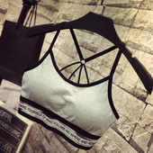 Βολικό σπορ μπουστάκι σε τρία χρώματα