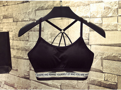 Βολικό σπορ μπουστάκι σε τρία χρώματα