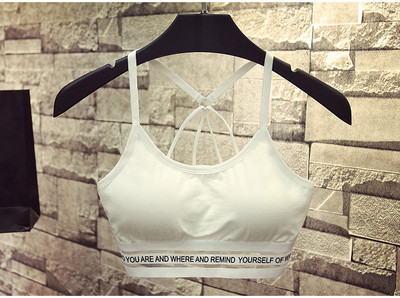 Βολικό σπορ μπουστάκι σε τρία χρώματα