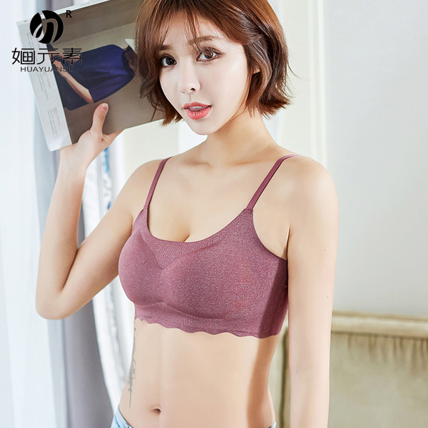 Bustieră confortabilă pentru femei, fără cusături, în patru culori