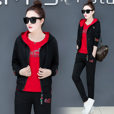 Модерен спортен дамски комплект от три части в няколко цвята