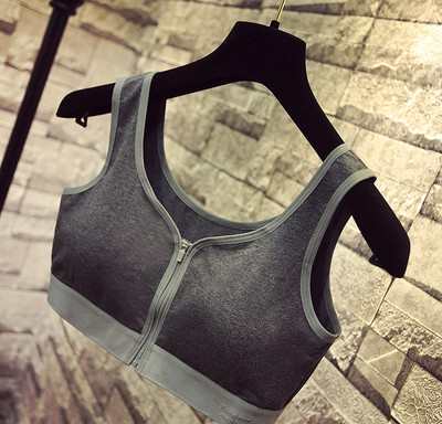 Αθλητικό γυναικείο μπουστάκι  με φερμουάρ σε διάφορα χρώματα