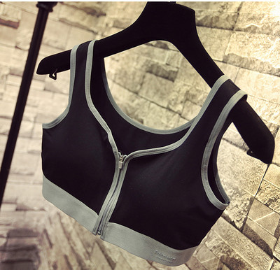 Αθλητικό γυναικείο μπουστάκι  με φερμουάρ σε διάφορα χρώματα