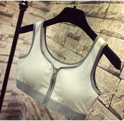 Αθλητικό γυναικείο μπουστάκι  με φερμουάρ σε διάφορα χρώματα