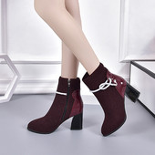 Γυναικείες μπότες σε δύο χρώματα με παχύ τακούνι