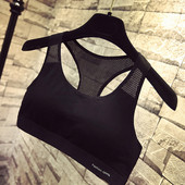 Αθλητικό μπουστάκι σε διάφορα χρώματα