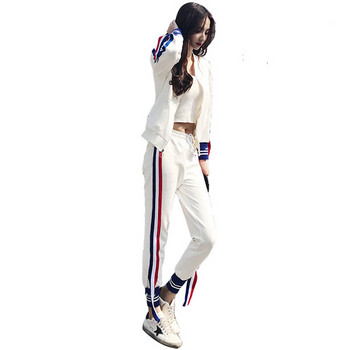 Стилен дамски спортен комплект от две части в бял цвят