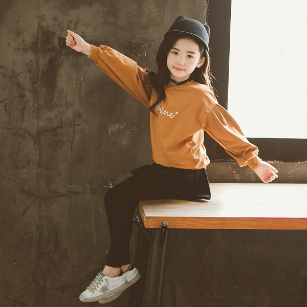 Αθλητικό-κομψό σετ για κορίτσια σε δύο χρώματα