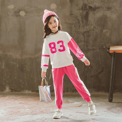 Αθλητικό σετ για παιδιά με τριών χρωμάτων