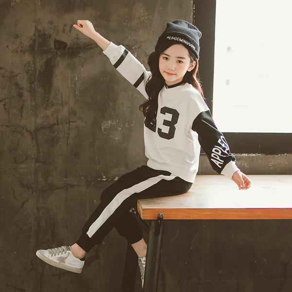 Αθλητικό σετ για παιδιά με τριών χρωμάτων