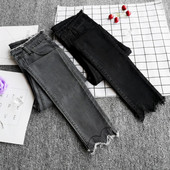 Γυναικεία ελαστικά τζιν σε δύο χρώματα