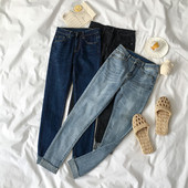 Γυναικεία καθημερινά τζιν σε διάφορα χρώματα