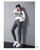 Γυναικείες αθλητικές φόρμες με επένδυση σε διάφορα χρώματα