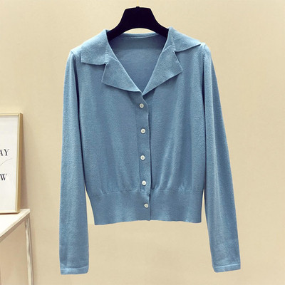 Νέα ζεστή γυναικεία ζακέτα σε τέσσερα χρώματα