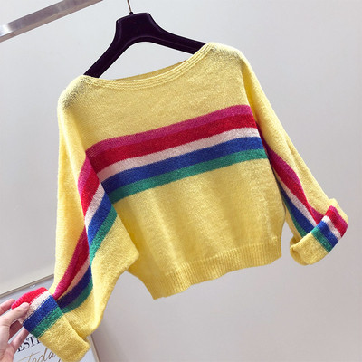 Μοναδικό γυναικείο πουλόβερ σε πέντε χρώματα