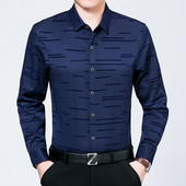 Κομψό ανδρικό πουκάμισο σε διάφορα μοτίβα και χρώματα