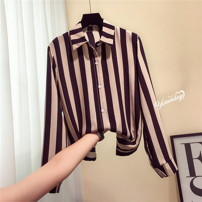 Cămașă modernă de damă în dungi în trei culori