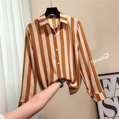 Cămașă modernă de damă în dungi în trei culori