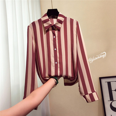 Cămașă modernă de damă în dungi în trei culori