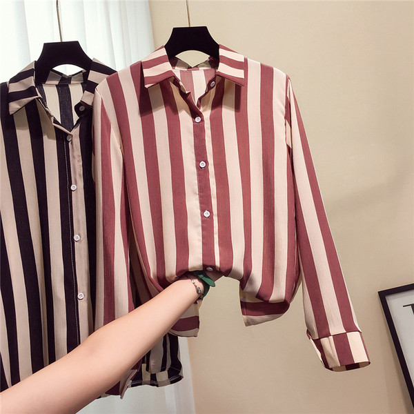 Cămașă modernă de damă în dungi în trei culori